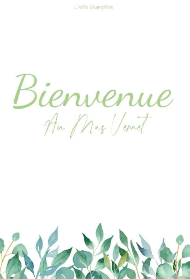 Maison De Vacances L'Hote Champetre Campagne Arlesienne מראה חיצוני תמונה
